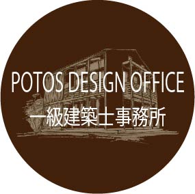 (株)POTOS DESIGN OFFICE