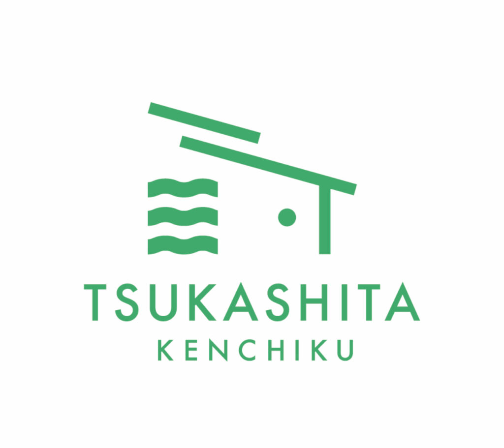 株式会社つかした建築