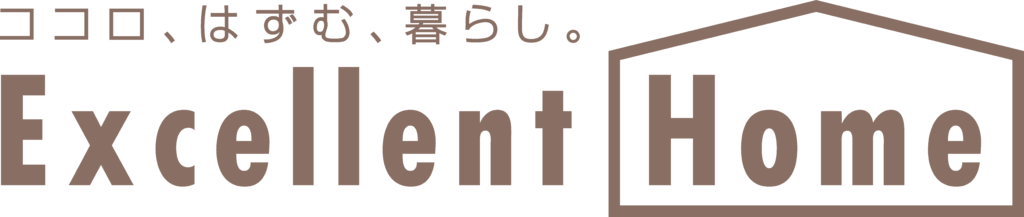 (株)エクセレントホーム