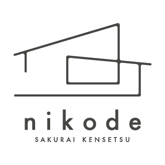 nikode 櫻井建設株式会社