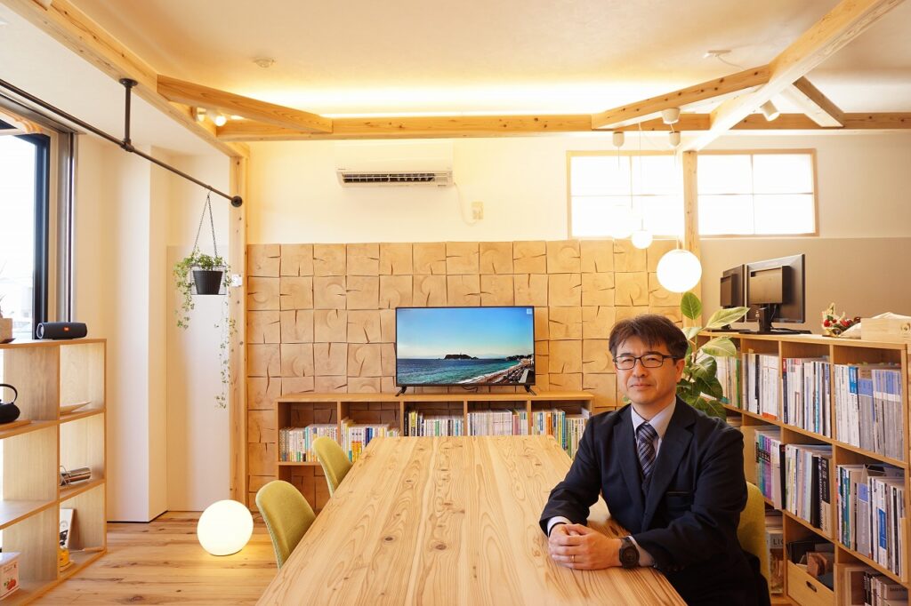 すまい環境設計株式会社