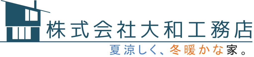 （株）大和工務店