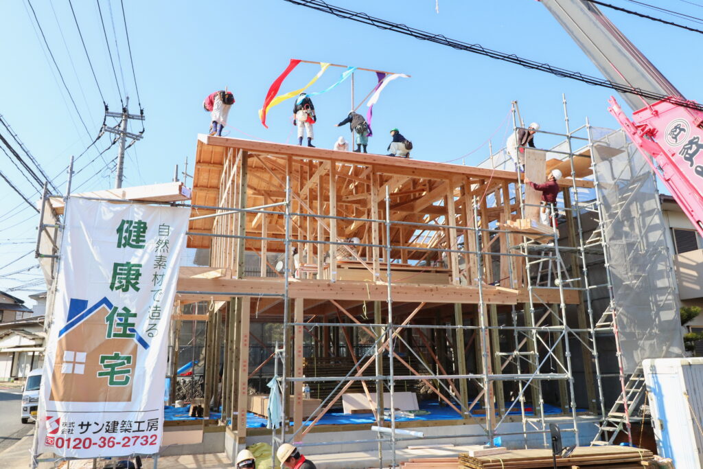 株式会社サン建築工房
