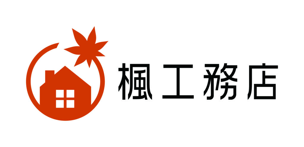 楓工務店 / アイニコグループ(株)